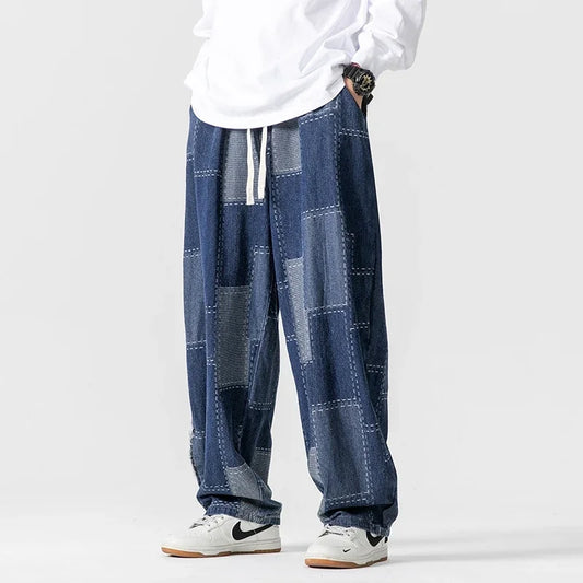 Urban Wear Patchwork Denim Joggers