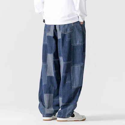 Urban Wear Patchwork Denim Joggers